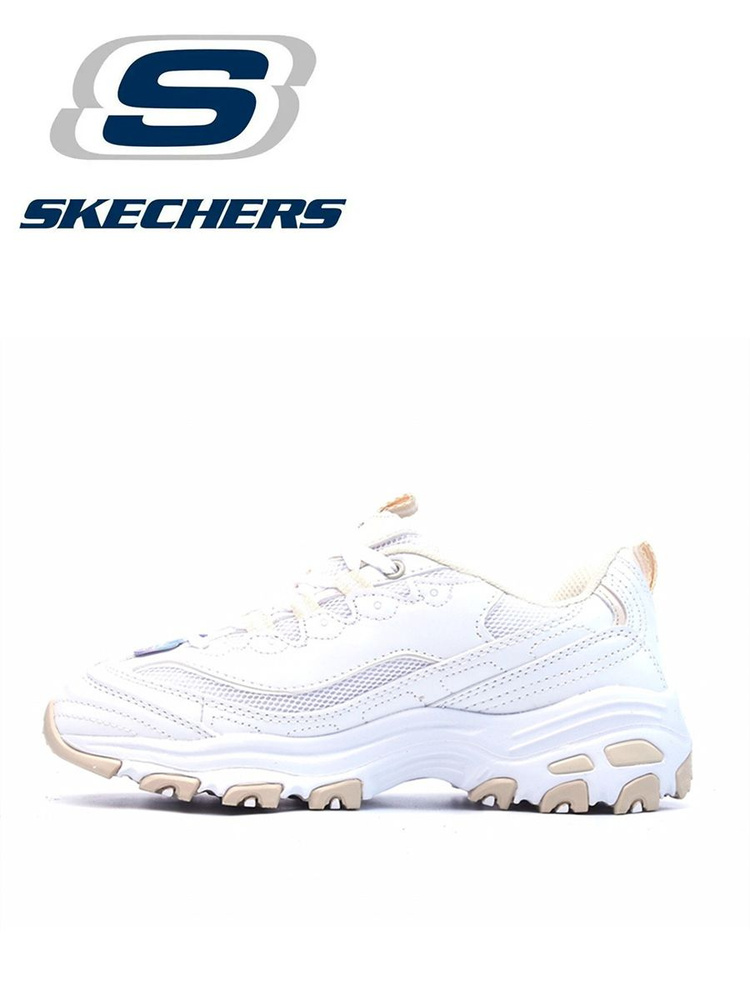 Кроссовки Skechers D'LITES 1.0 #1