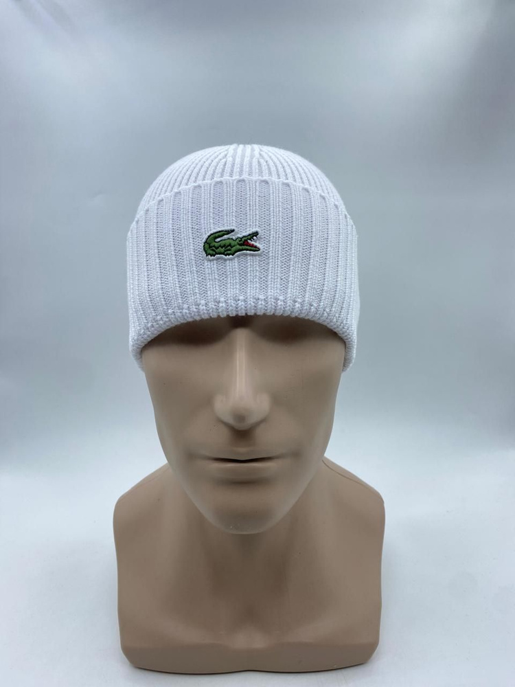 Шапка Lacoste Головные уборы #1