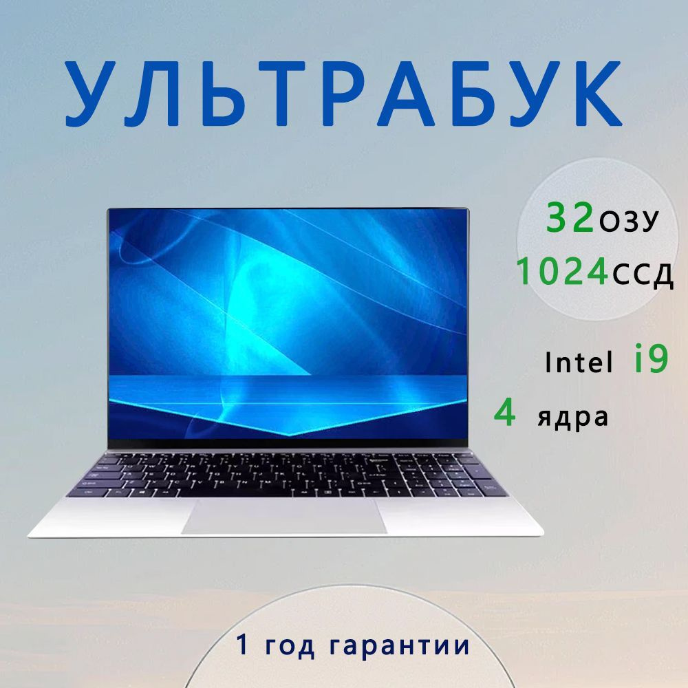 UZZAI Xiaomi Book Por12 Игровой ноутбук 16", Intel N95, RAM 32 ГБ, SSD 1024 ГБ, Intel HD Graphics 610, #1