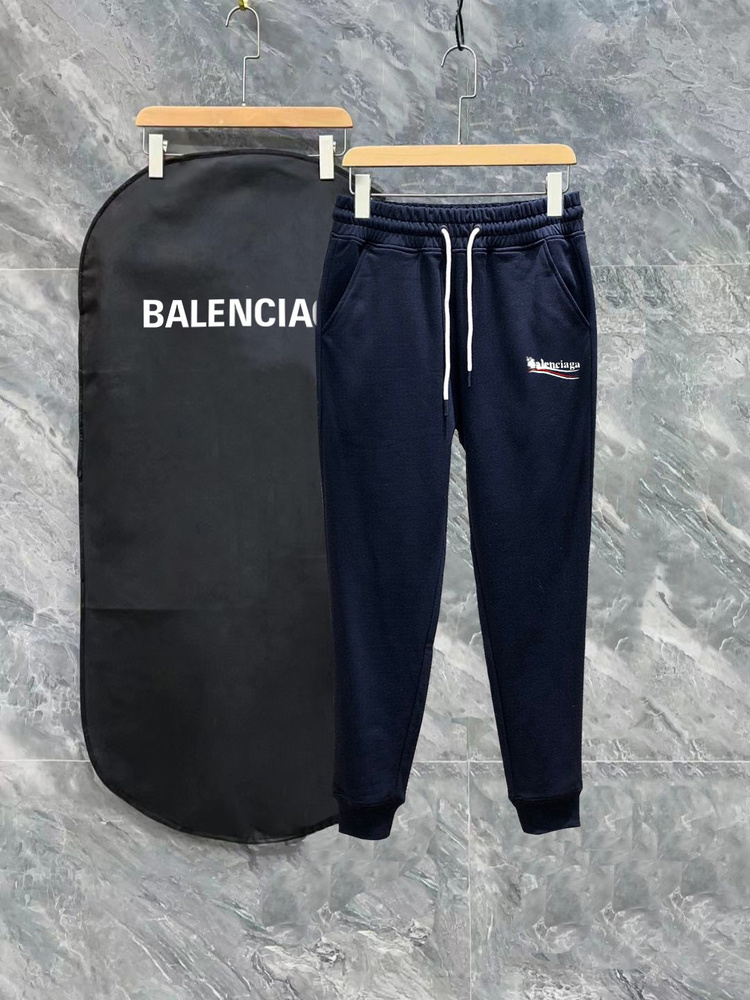 Брюки спортивные Balenciaga #1