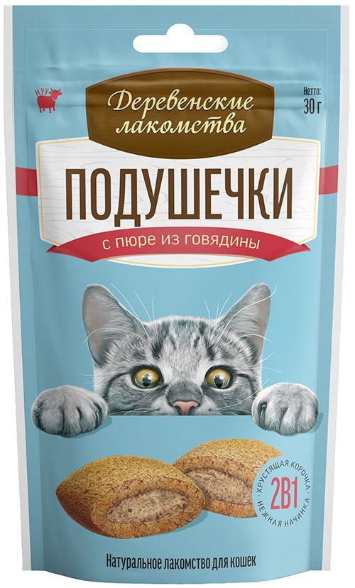 Деревенские лакомства подушечки для кошек с пюре из говядины 30 г (10 упаковок)  #1