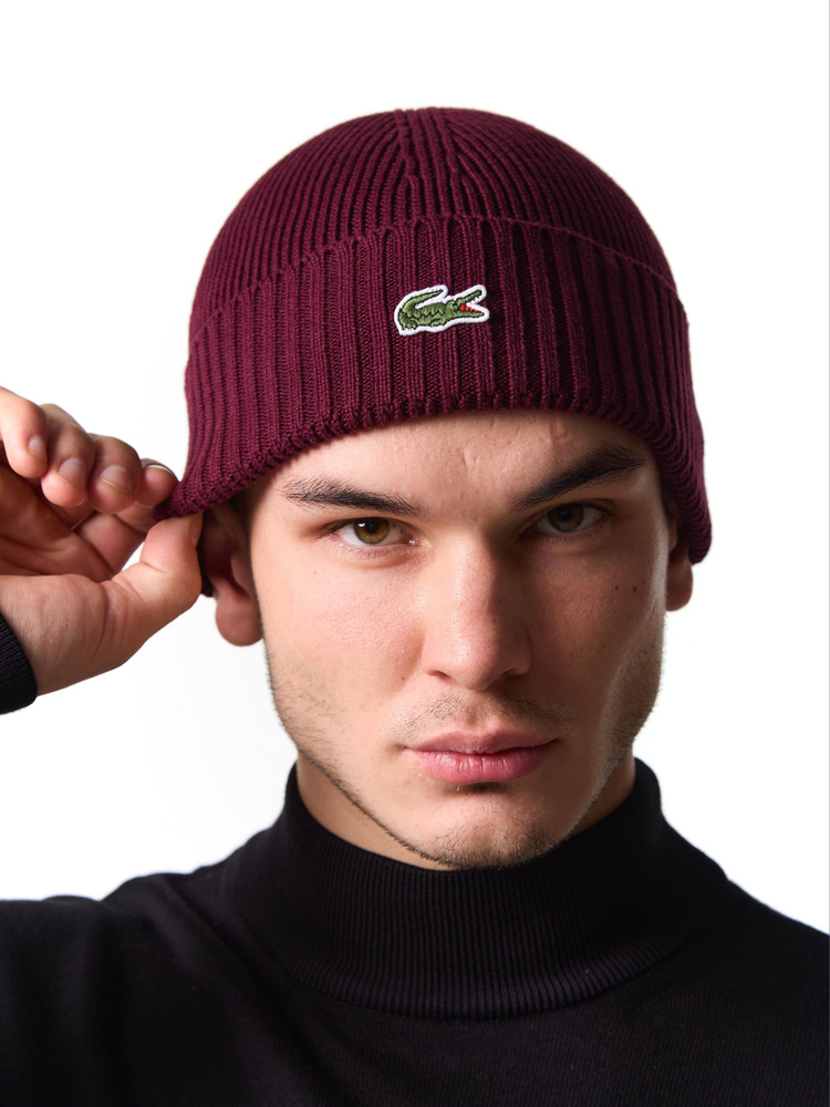 Шапка Lacoste #1