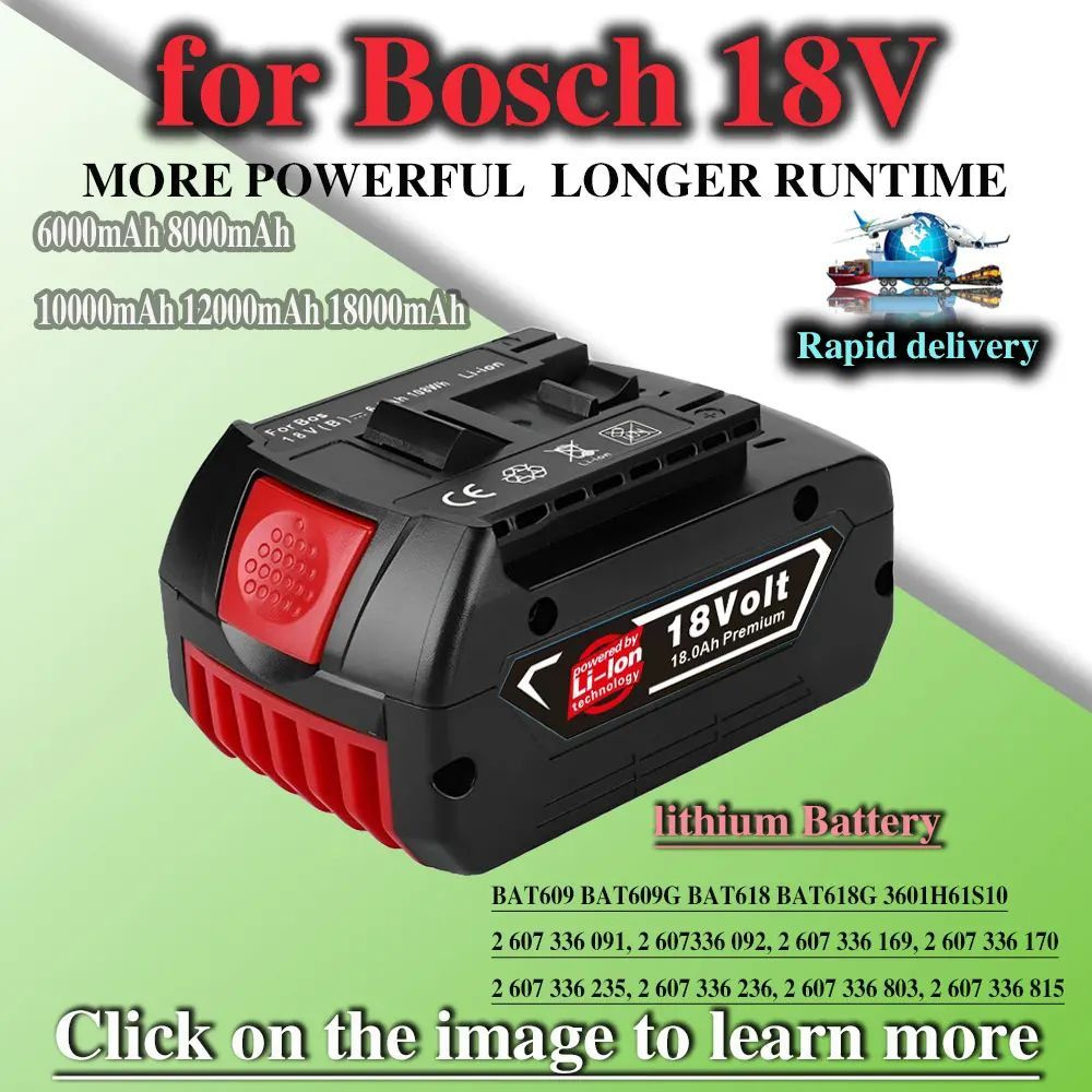 1шт BAT609 Bosch Аккумулятор для электроинструмента ProCORE18V BAT609 BAT609G BAT618 BAT618G  #1