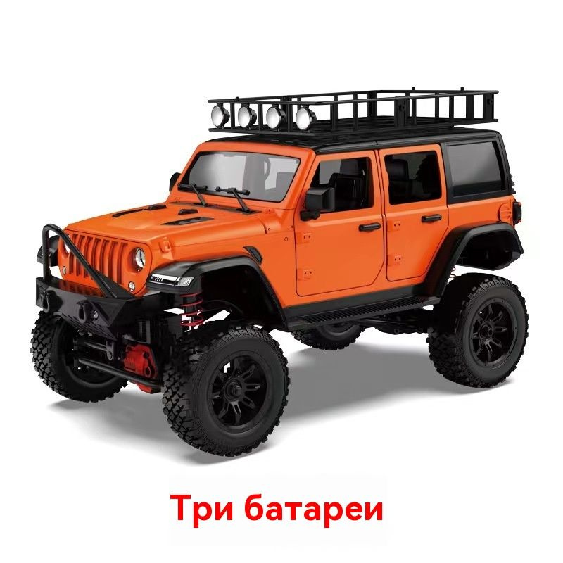 Внедорожник с дистанционным управлением MN128, полноприводный Wrangler, 1: 12, длина автомобиля 39см, #1