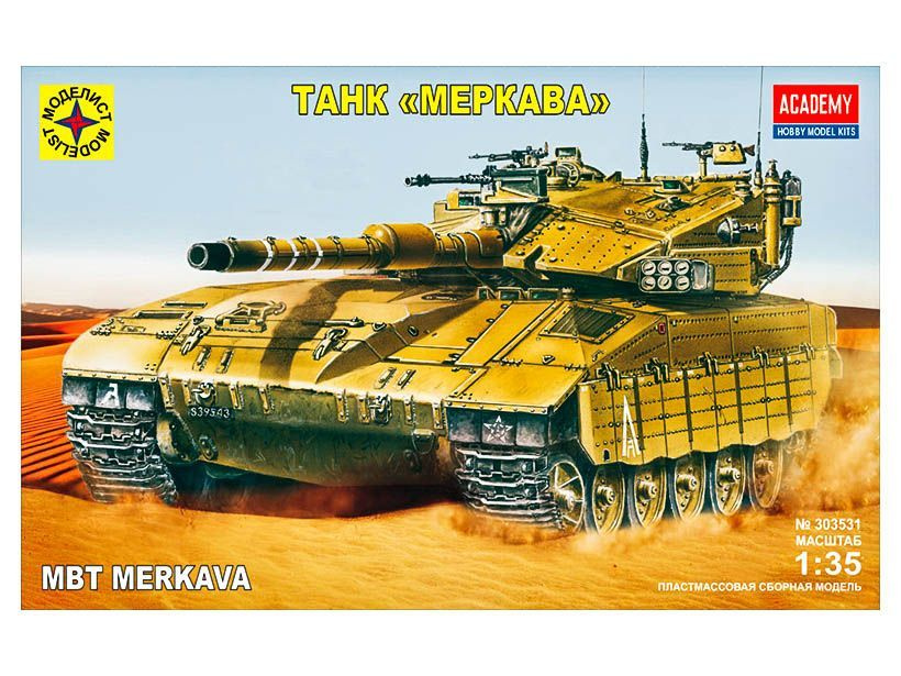 303531 Моделист 1/35 Танк MBT Merkava #1