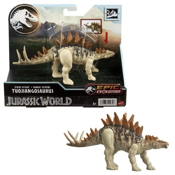 игрушки Mattel фигурки Jurassic World Strike Attack Tuojiangosaurus Dinosaur Toy With Single Strike Action #1