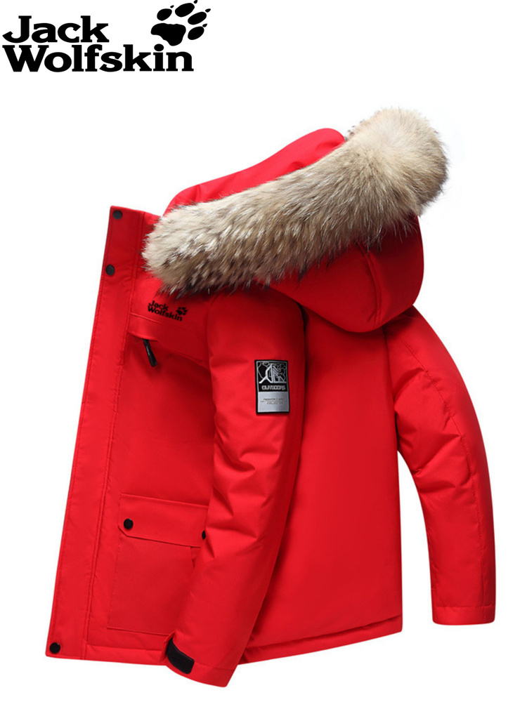 Пуховик Jack Wolfskin #1