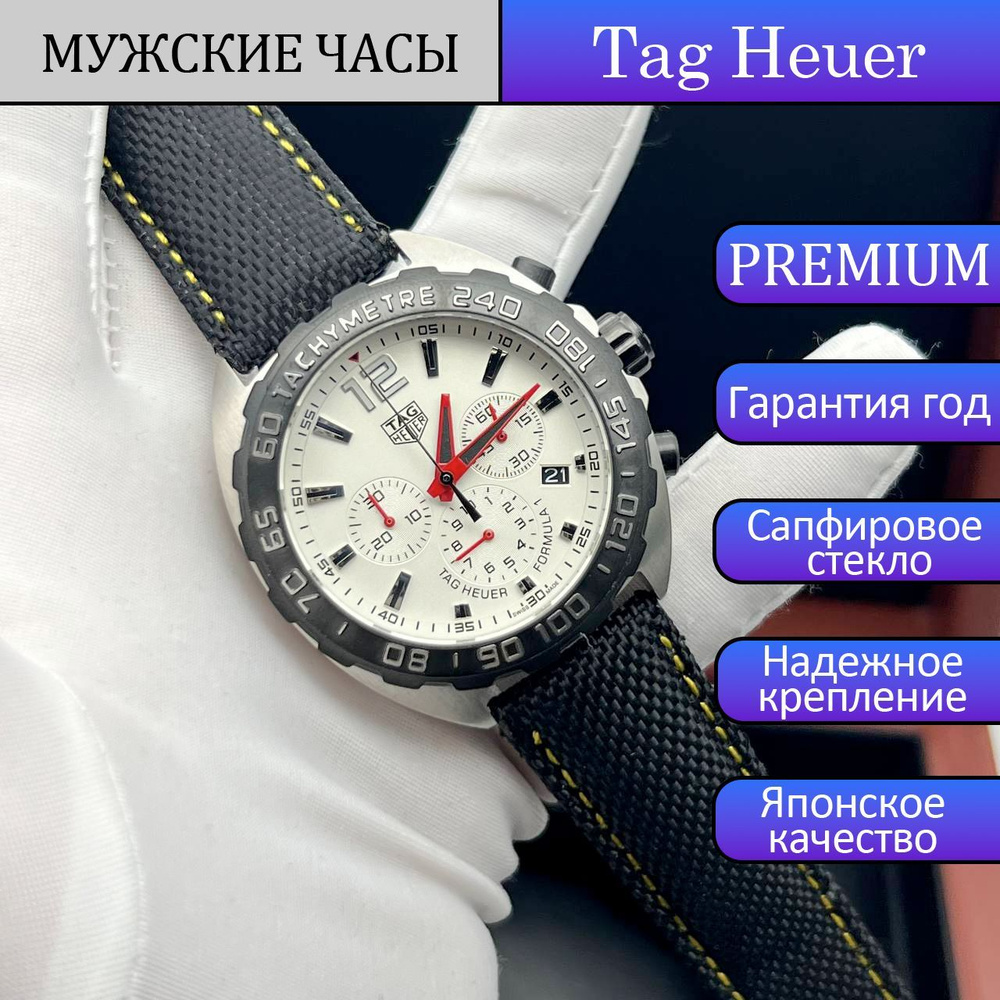 Tag Heuer Часы наручные Кварцевые #1