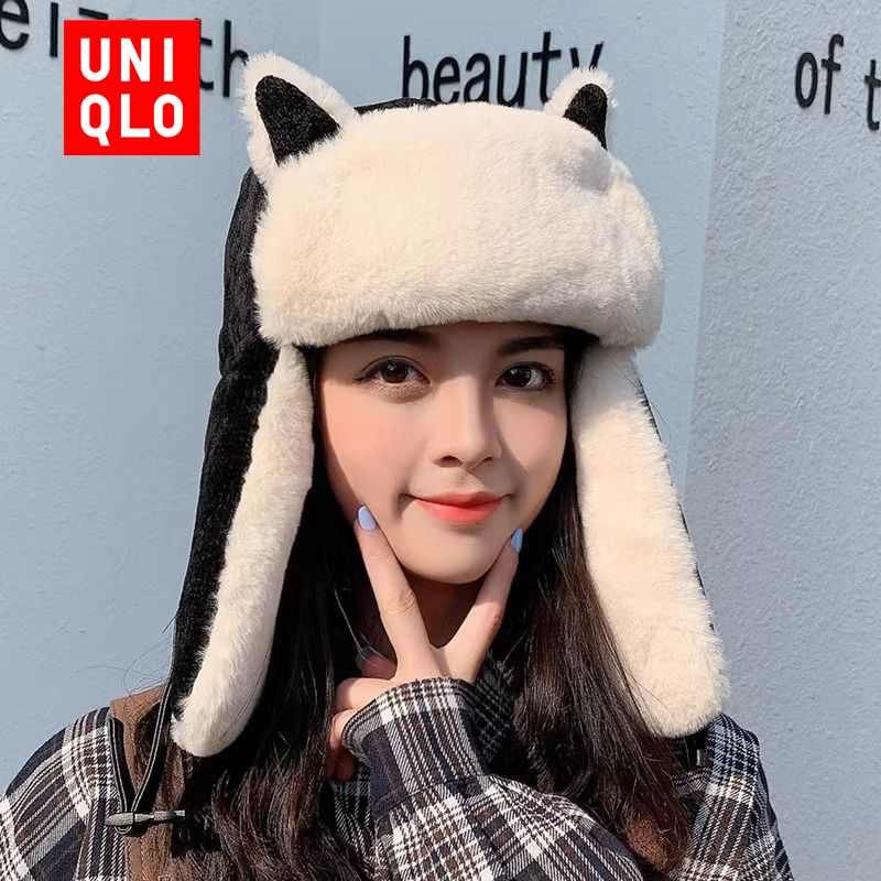 Шапка Uniqlo #1