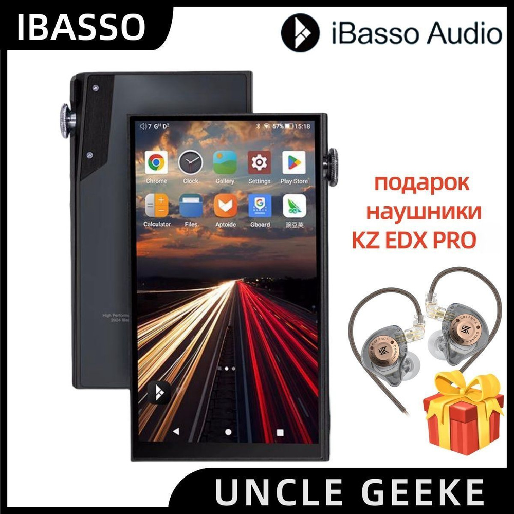 iBasso MP3-плеер dx180, черный матовый #1