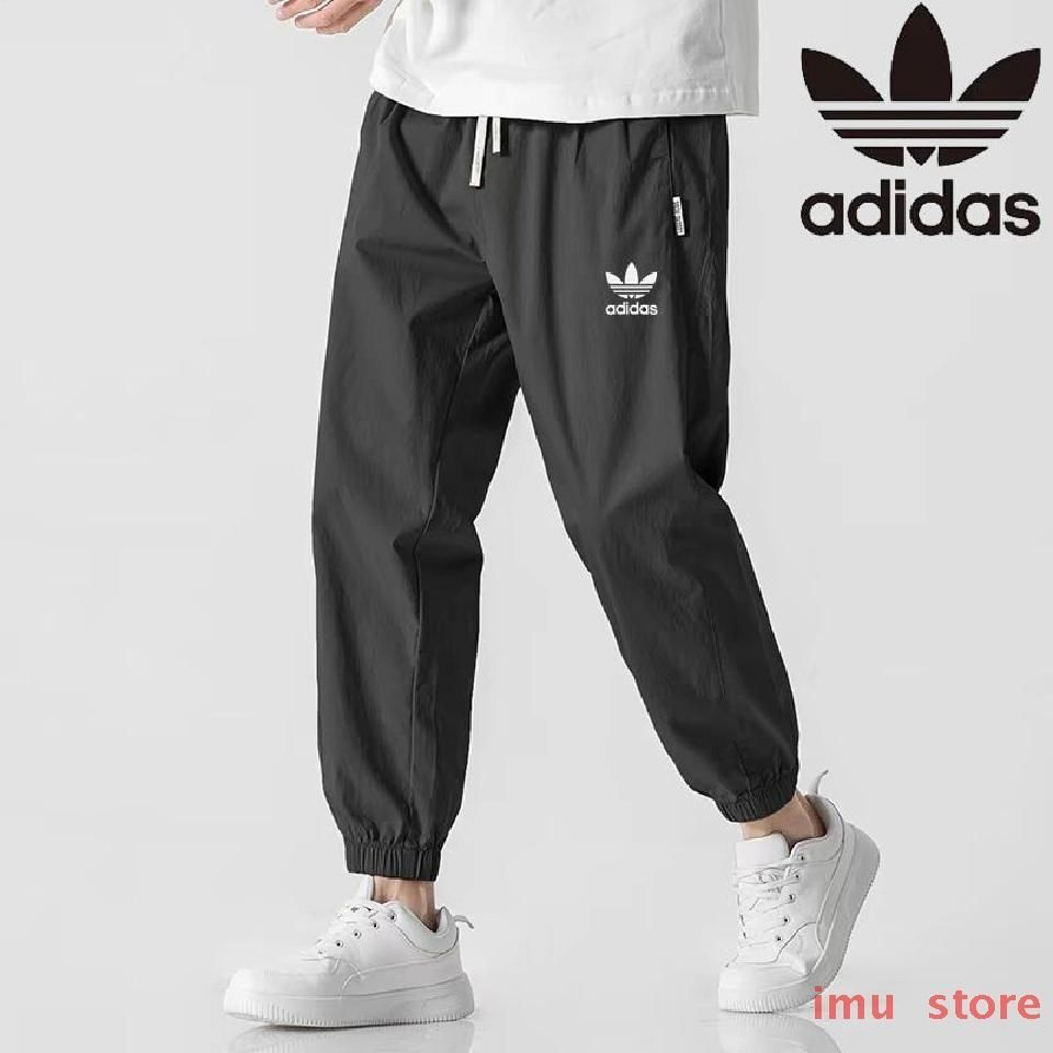 Брюки adidas Originals #1