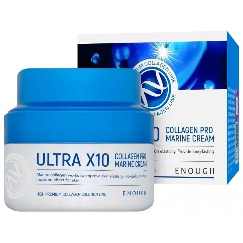 Крем для лица с коллагеном Enough Ultra X10 Collagen Pro Marine Cream 50 мл. #1