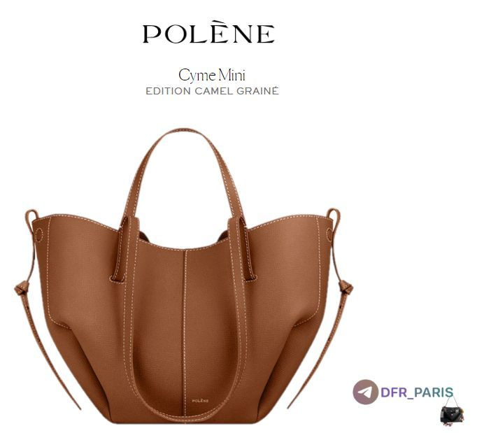 Polene Cyme Mini, сумка тоут, цвет Camel (коричневый) купить