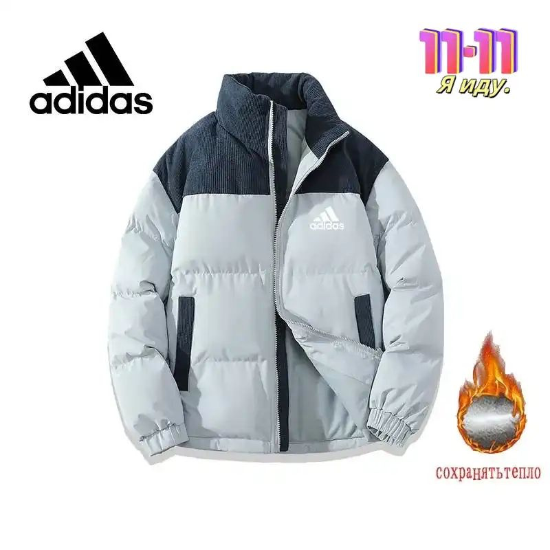 Куртка adidas #1