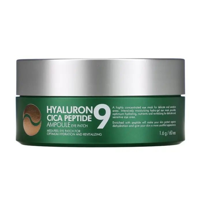 Успокаивающие гидрогелевые патчи с пептидами Medi-Peel Hyaluron Cica Peptide 9 Ampoule Eye Patch 60 шт #1