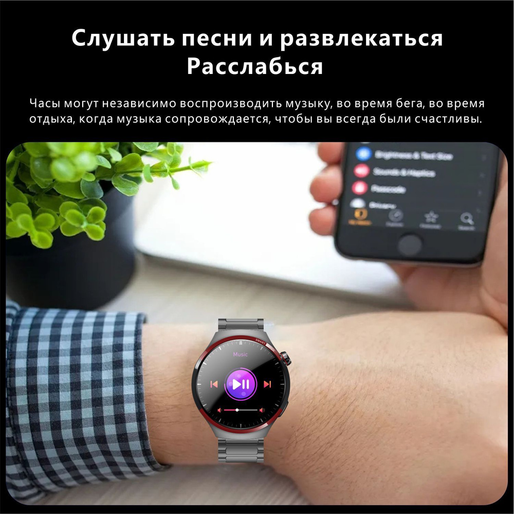 Смарт часы Круглые, Smart watch LK4 Max Series 2024 В комплекте три ремня новогодний подарок  #1