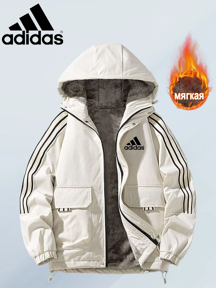 Пуховик adidas #1