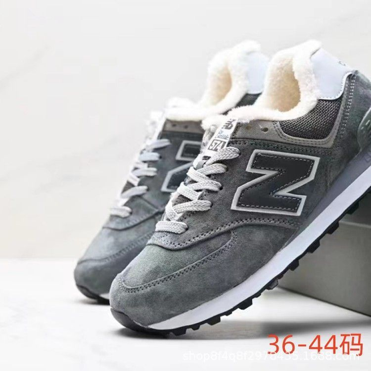 Кроссовки New Balance #1