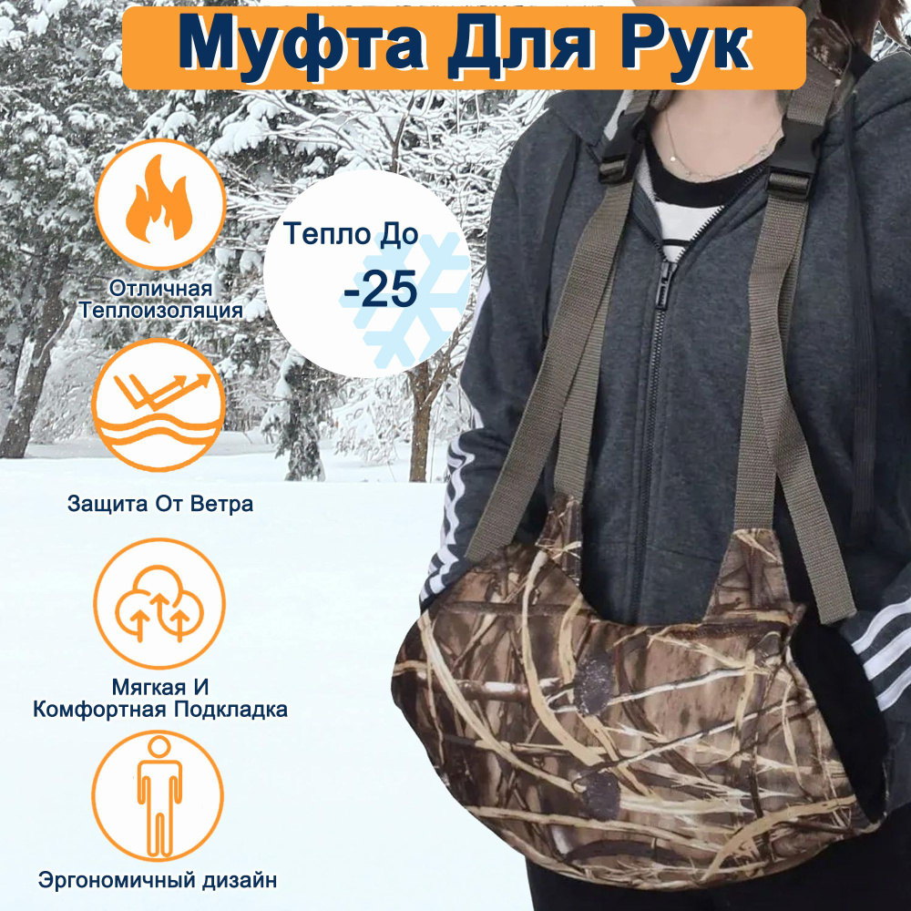 Перчатки MYDAYS OUTDOOR #1