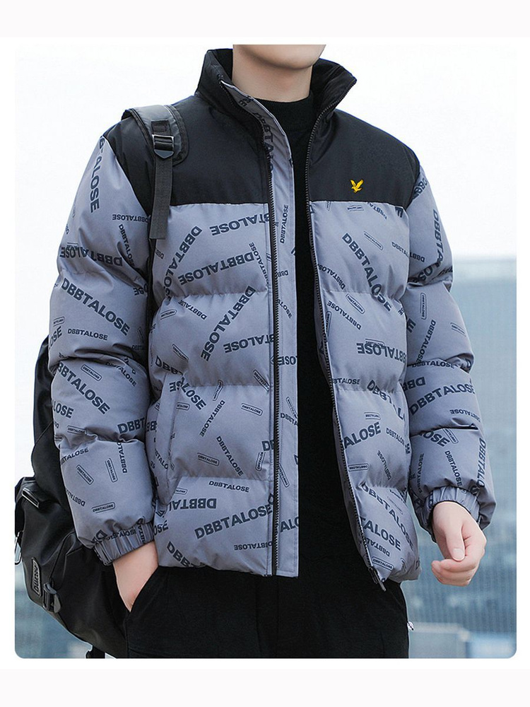 Куртка Lyle & Scott #1