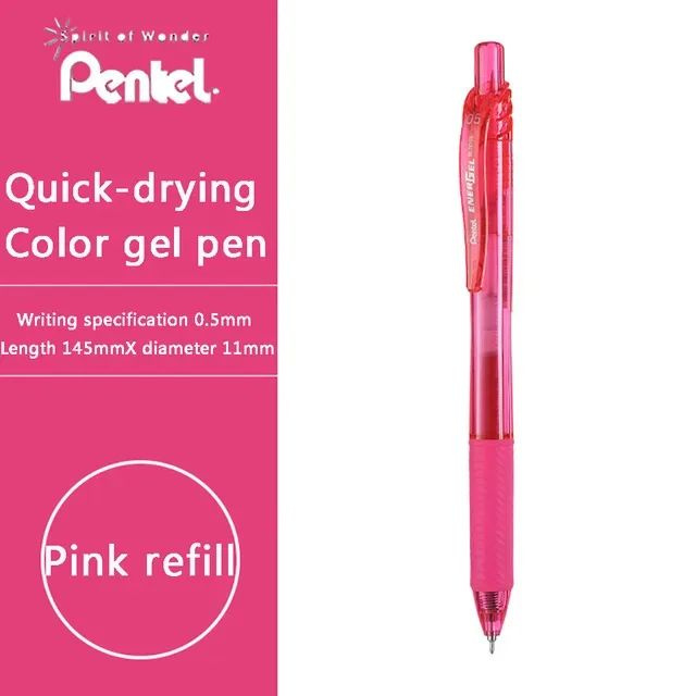 Pentel Набор ручек Шариковая, толщина линии: 0.5 мм, цвет: Розовый, 1 шт.  #1