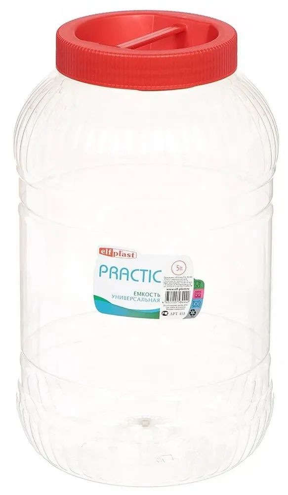 Elfplast Банка для продуктов Practic, 5000 мл #1