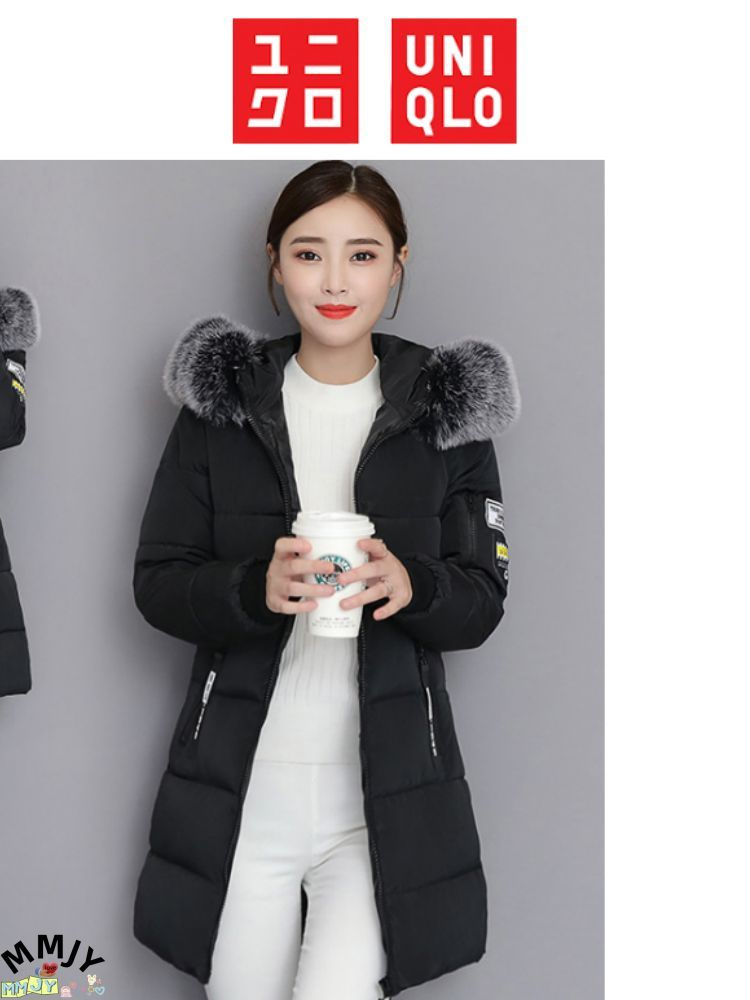 Пуховик Uniqlo #1