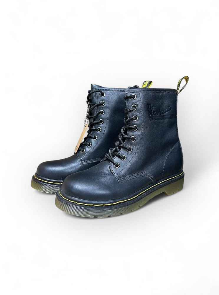 Ботинки Dr. Martens #1