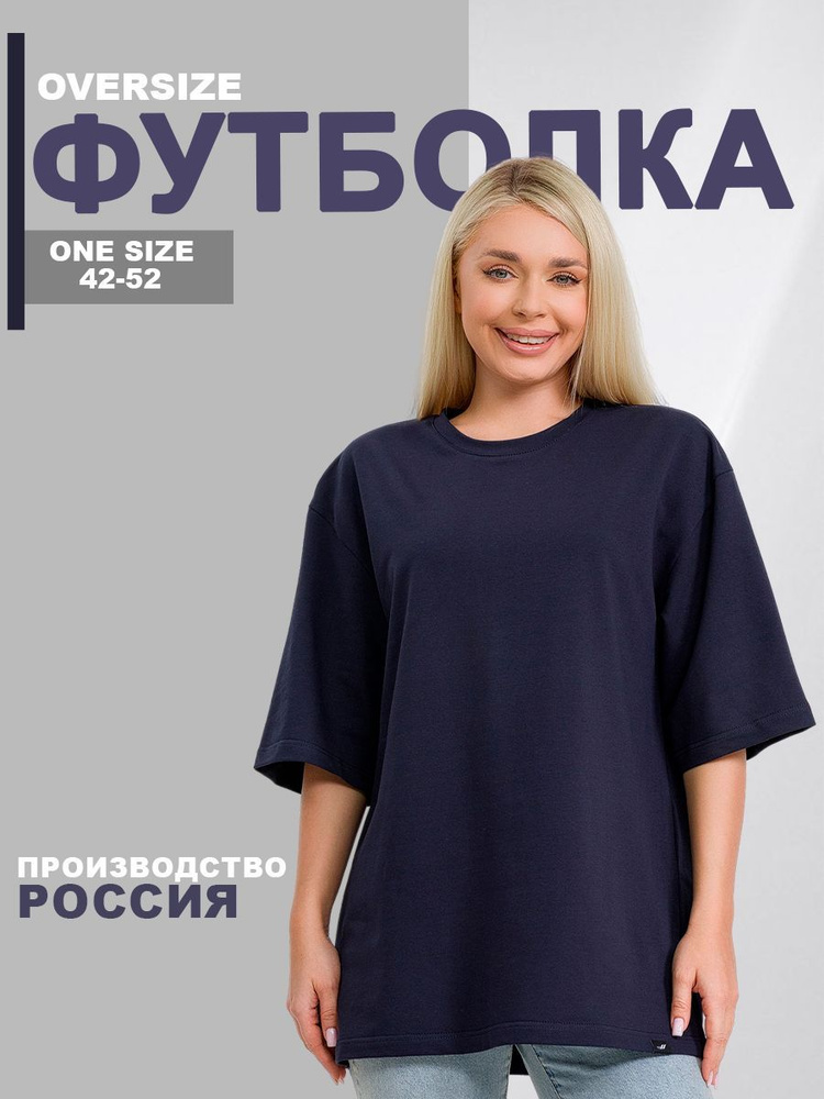 Футболка espina Унисекс #1