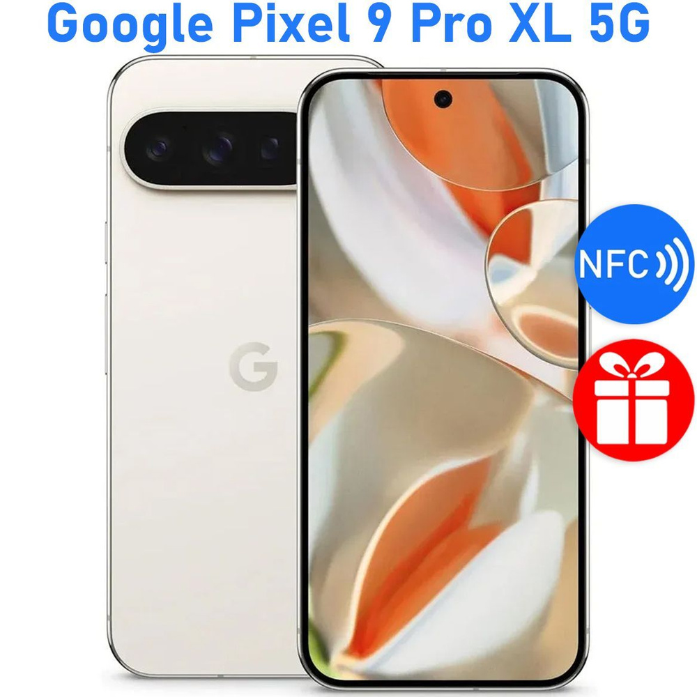 Google Смартфон РОСТЕСТ(ЕВРОТЕСТ) Pixel 9 Pro XL 5G NFC USA(JP) 16/512 ГБ, бежевый  #1