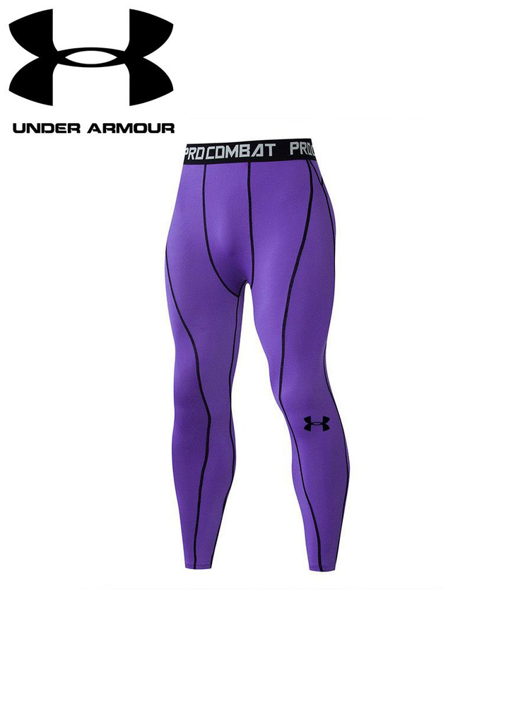 Тайтсы Under Armour #1