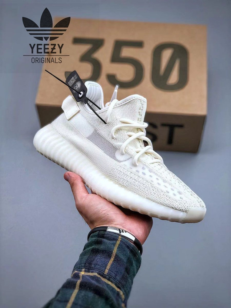 Кроссовки YEEZY Yeezy Boost 350 V2 #1