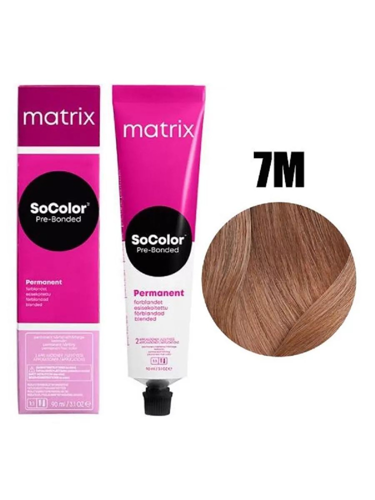 Matrix 7M Перманентная крем-краска для волос SoColor Pre-Bonded #1