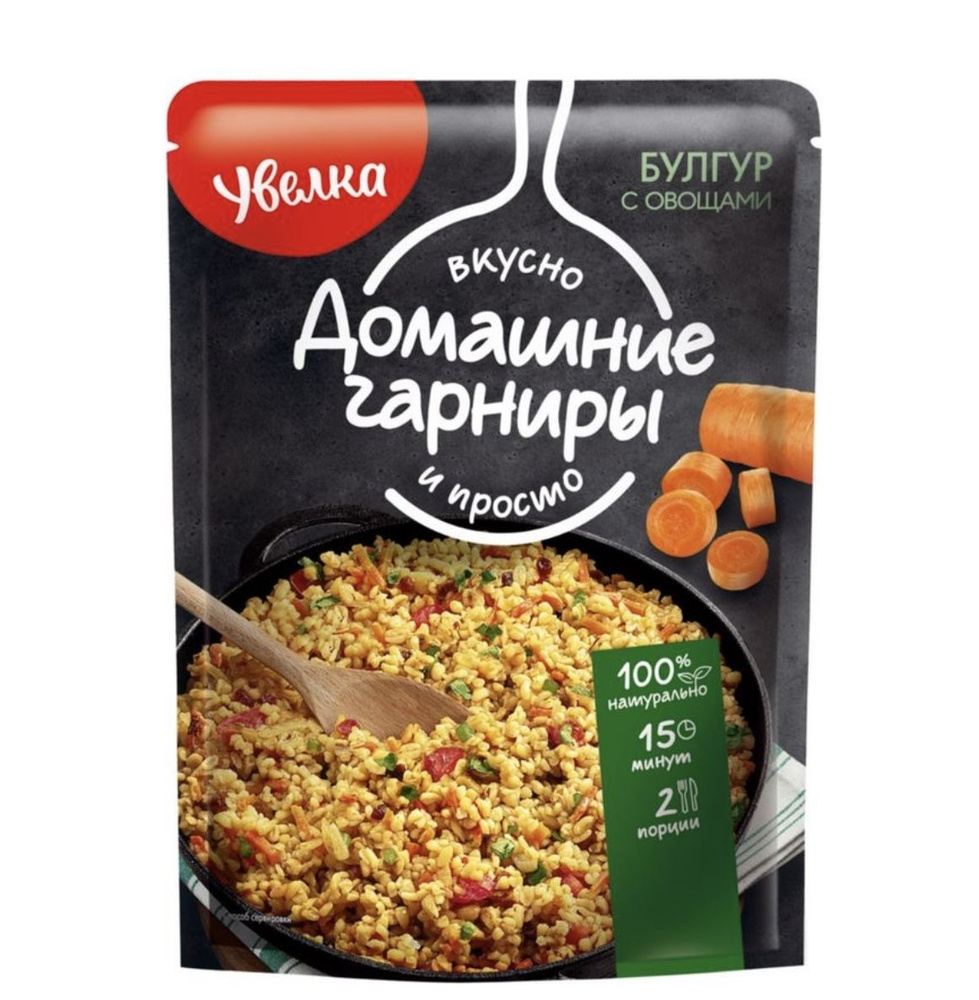 Крупа УВЕЛКА "Булугур с овощами с натуральными ингредиентами, 150 г * 4 шт.  #1