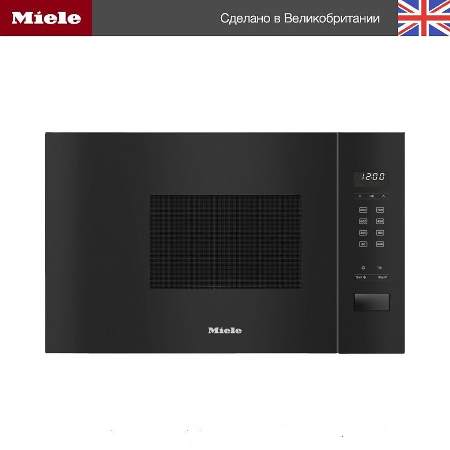 Микроволновая печь встраиваемая Miele M2230SC OBSW черный обсидиан  #1