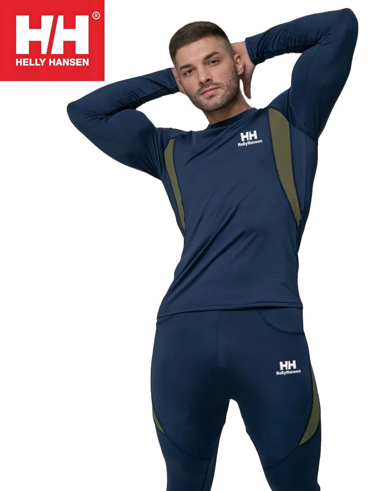 Костюм спортивный Helly Hansen 1 Хелли Хансен #1