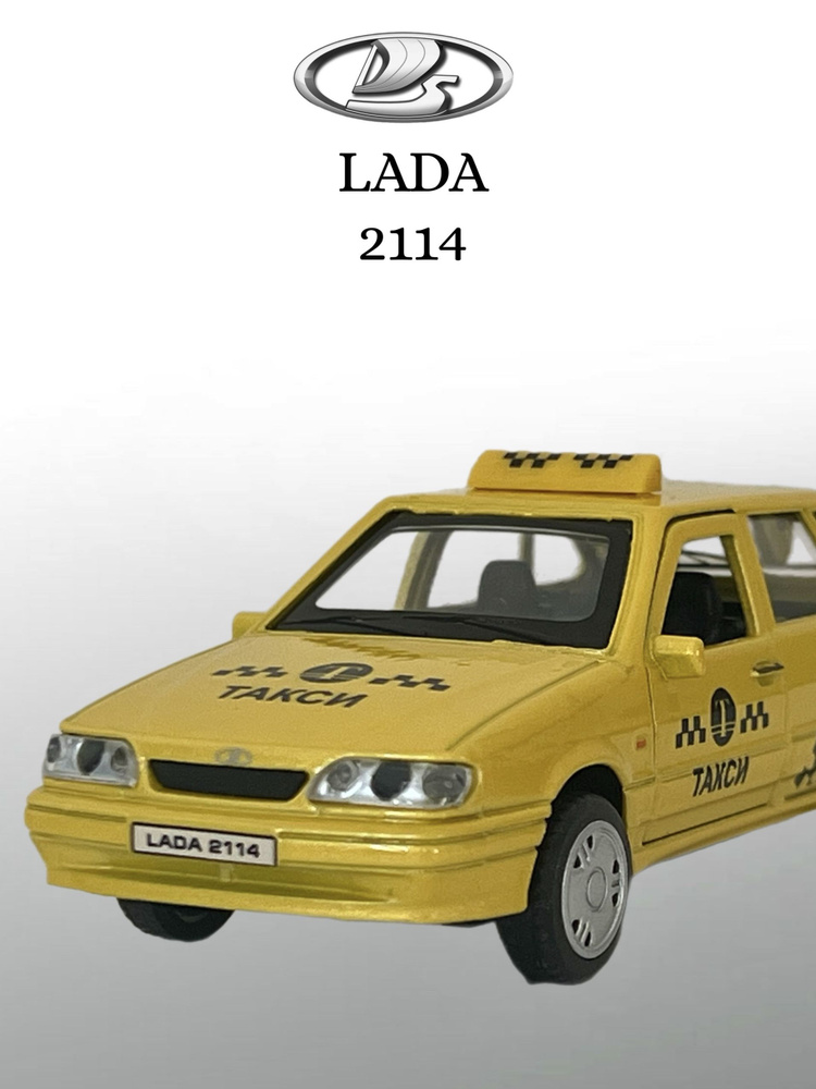 Машина металл LADA-2114 SAMARA такси 12 см #1