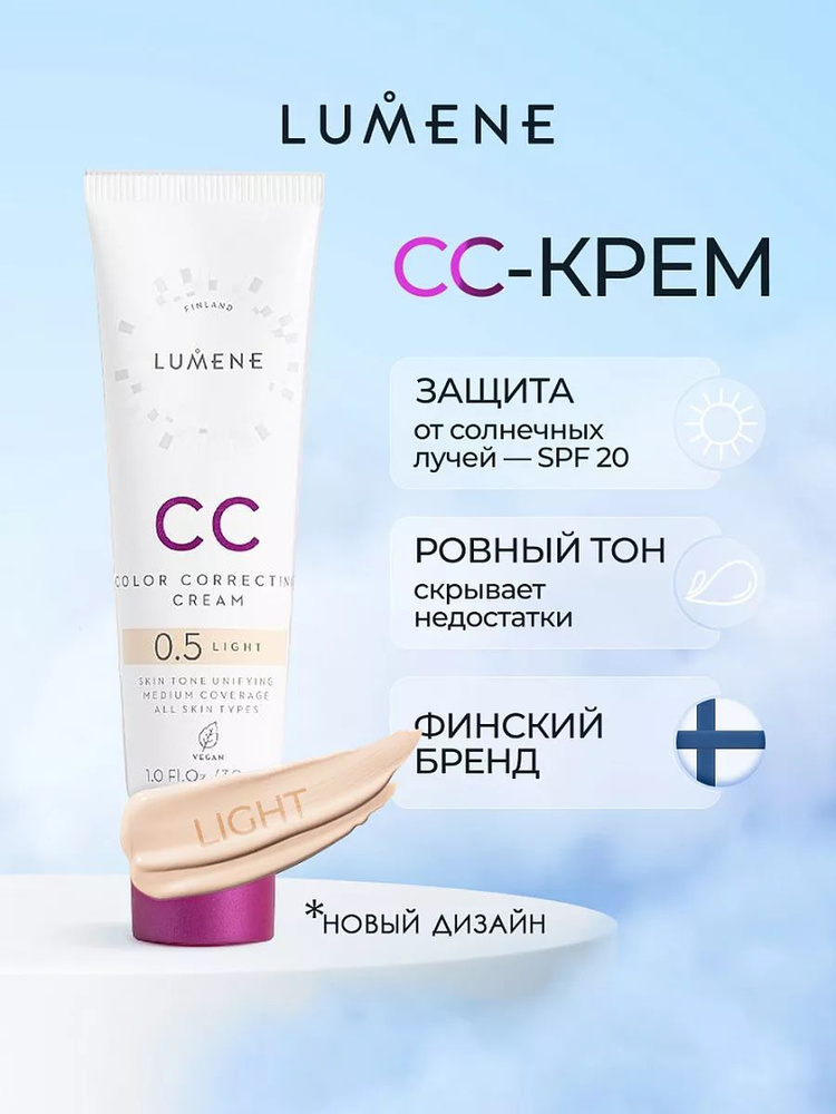 Мультфильм секс Әйел гинекологқа барды (орысша видео)