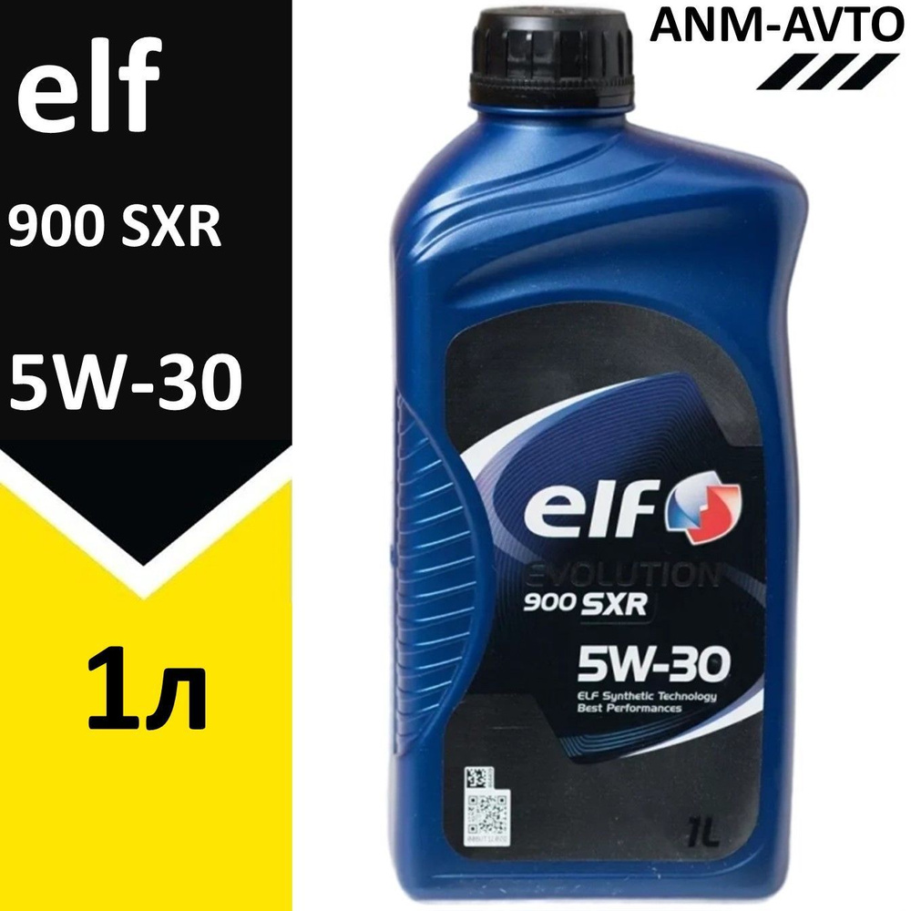 Motorcraft .elf 5W-30 Масло моторное, Синтетическое, 1 л #1