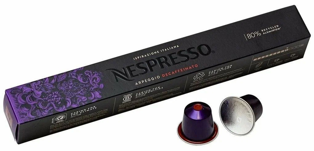 Кофе в капсулах Nespresso Arpeggio Decaffeinato, 10 капсул #1