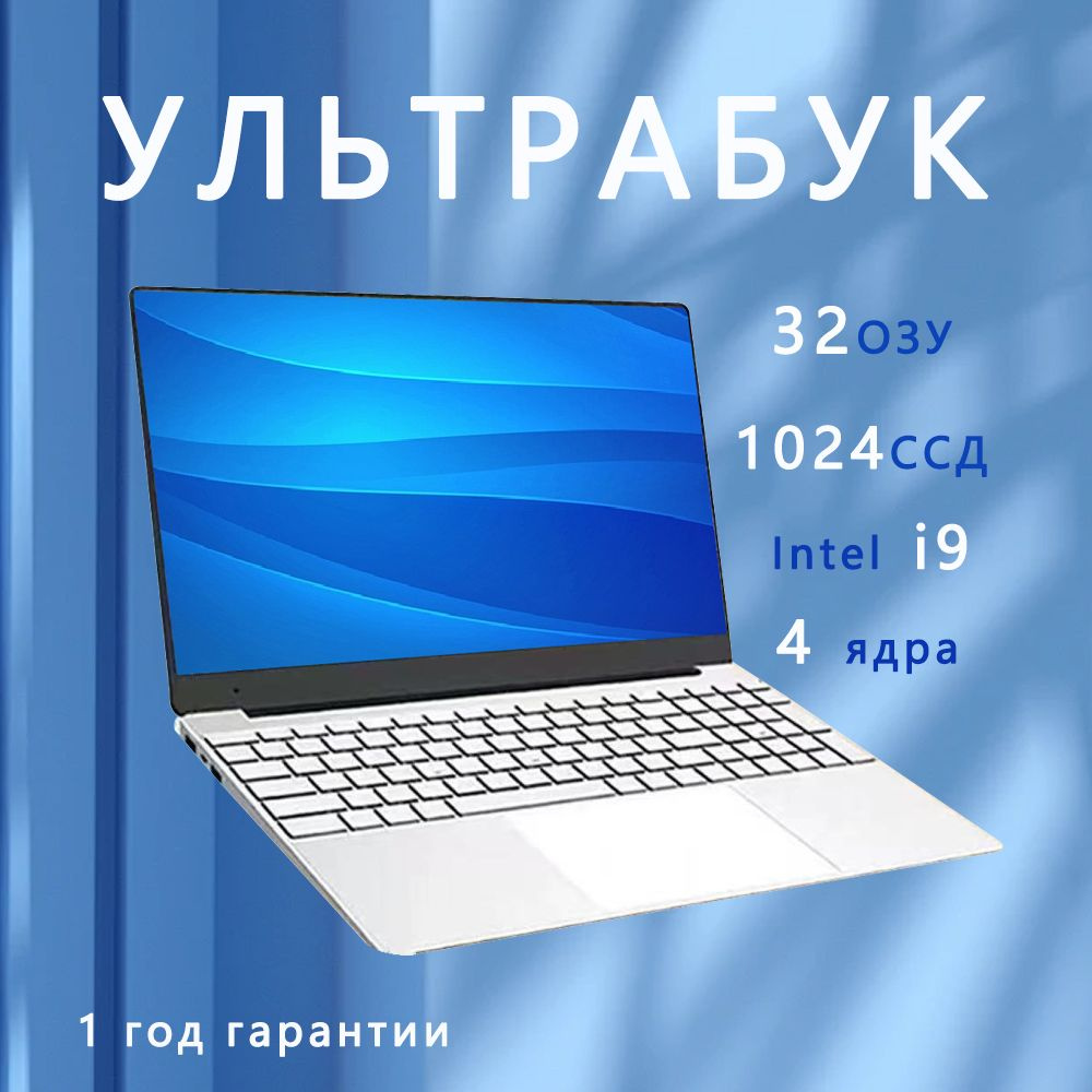 UZZAI Lenovo Por x50 Ноутбук 16", RAM 32 ГБ, Intel UHD Graphics 610, Windows Pro, серый металлик, Русская #1