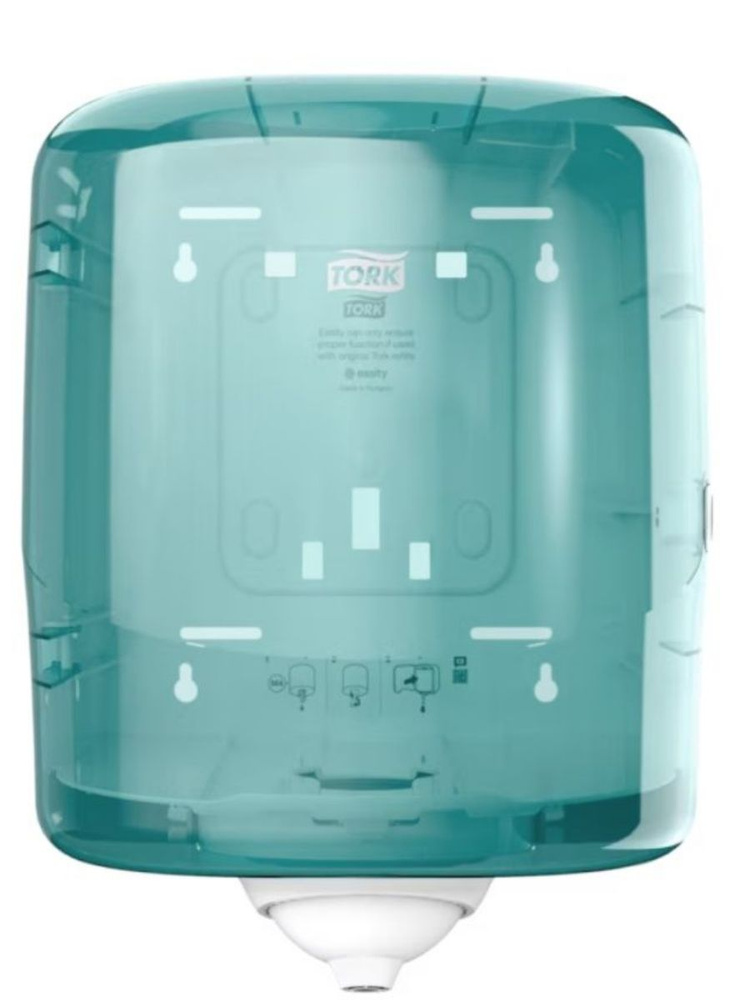 Tork Диспенсер для бумажных полотенец M4 Reflex 473180 ABS-пластик #1