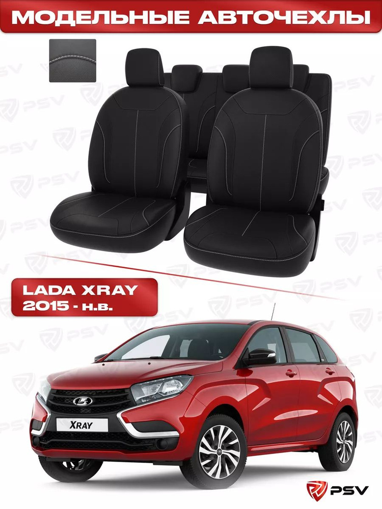 Чехлы "PSV" Оригинал Mazda CX-5 2015-> Рестайлинг 40:20:40 зад.сид черная экокожа + черный нубук