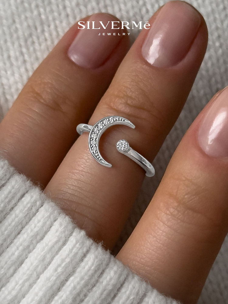 SILVERME Кольцо на фалангу серебро луна, кольцо полумесяц регулируемое #1