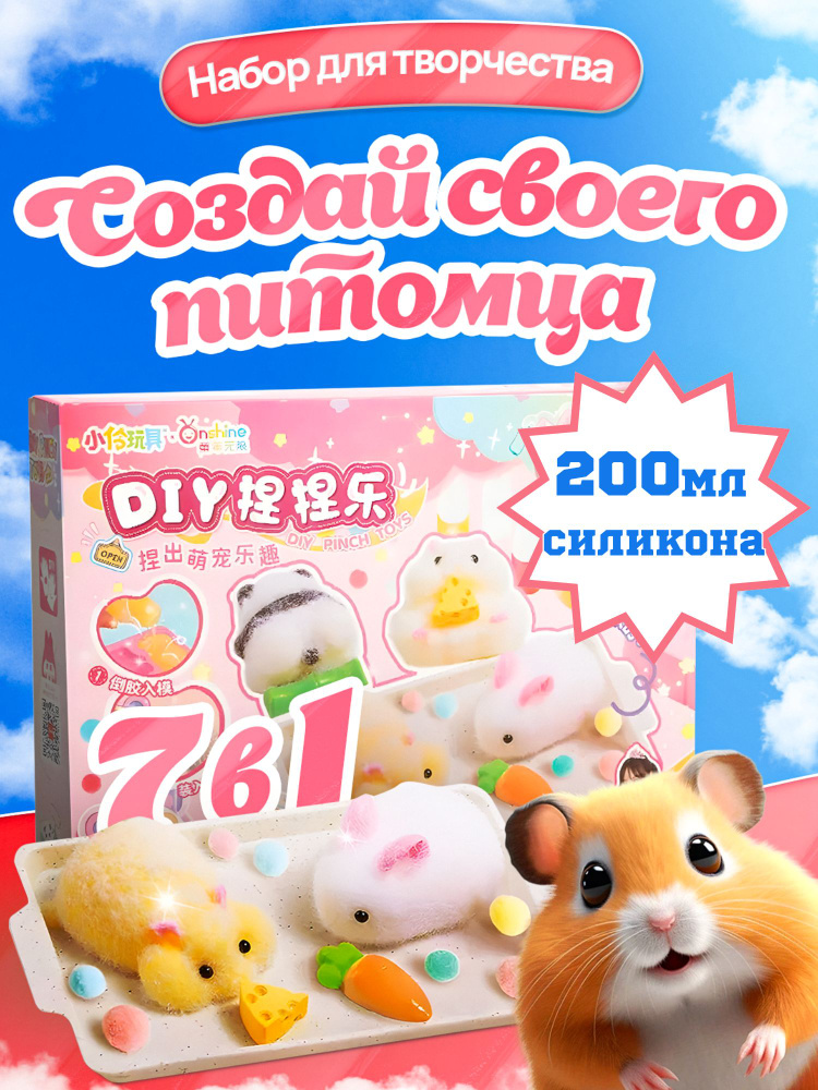 OZON 1851537679 