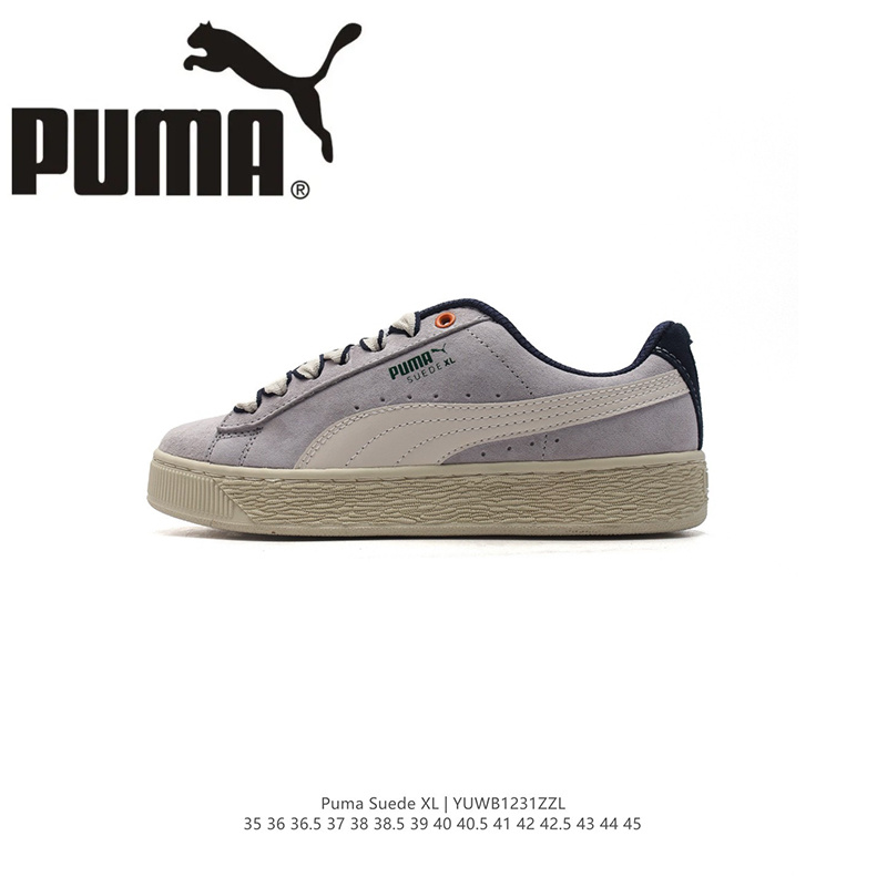 Кроссовки рабочие Nike Suede XL #1