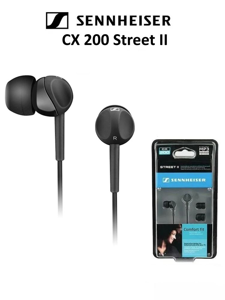 Наушники Sennheiser CX 200 Street II, чёрный #1