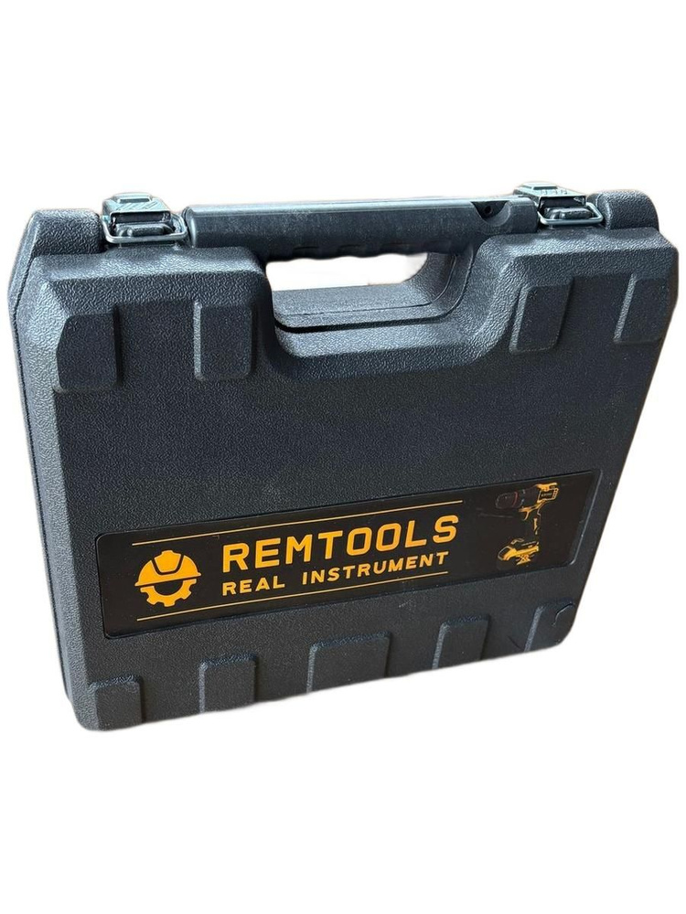 Кейс для шуруповерта пустой, Remtools / Ящик для инструментов ...