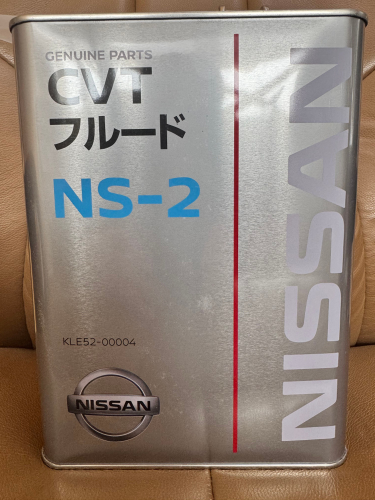 Масло трансмиссионное NISSAN CVT Fluid NS-2, синтетическое, для ...