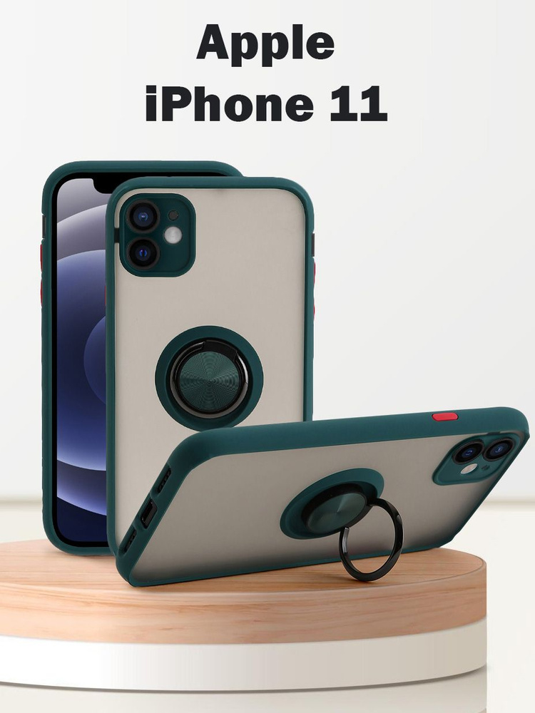 Чехол для айфон 11 / iphone 11, зеленый, с кольцом, магнитный, подставка, защита камеры #1